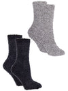 Cozy Socks (2 Pair Pack)